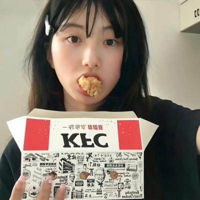 好事成双封面